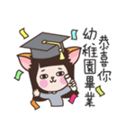 Meow woo Mei Part2（個別スタンプ：12）