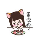 Meow woo Mei Part2（個別スタンプ：13）