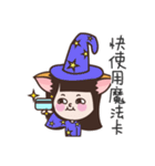 Meow woo Mei Part2（個別スタンプ：15）