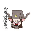 Meow woo Mei Part2（個別スタンプ：27）
