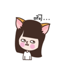 Meow woo Mei Part2（個別スタンプ：29）