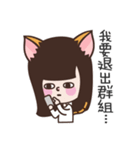 Meow woo Mei Part2（個別スタンプ：36）