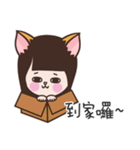Meow woo Mei Part2（個別スタンプ：38）
