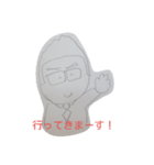 がんばれ父さん（個別スタンプ：1）