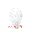 がんばれ父さん（個別スタンプ：5）
