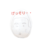 がんばれ父さん（個別スタンプ：14）