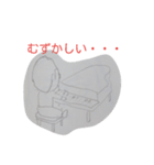 がんばれ父さん（個別スタンプ：15）