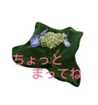 あじさいの声（個別スタンプ：4）