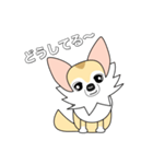 レイちゃん（個別スタンプ：28）