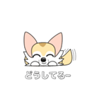 レイちゃん（個別スタンプ：32）