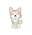 レイちゃん（個別スタンプ：35）