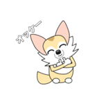 レイちゃん（個別スタンプ：36）