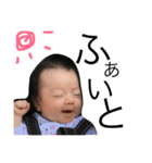 まおちゃんスタンプ！（個別スタンプ：2）