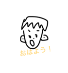 ゆるカワ123（個別スタンプ：1）