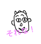 ゆるカワ123（個別スタンプ：6）