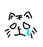 道端のねこさん（個別スタンプ：9）