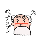 おじいさんのお楽しみスタンプ（個別スタンプ：4）