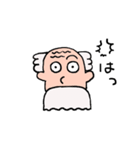 おじいさんのお楽しみスタンプ（個別スタンプ：16）