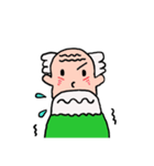 おじいさんのお楽しみスタンプ（個別スタンプ：17）