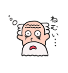 おじいさんのお楽しみスタンプ（個別スタンプ：24）