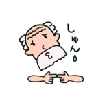 おじいさんのお楽しみスタンプ（個別スタンプ：38）