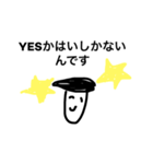 ゆるく（個別スタンプ：8）