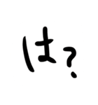 べるT（個別スタンプ：5）