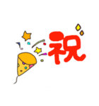べるT（個別スタンプ：6）