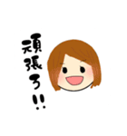 べるT（個別スタンプ：7）