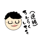 べるT（個別スタンプ：11）