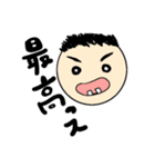 べるT（個別スタンプ：12）