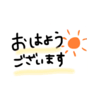 べるT（個別スタンプ：15）