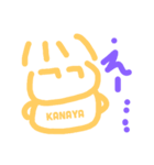 かなや星人2（個別スタンプ：5）
