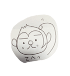 もみあげ栗サル（個別スタンプ：1）
