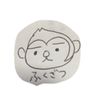 もみあげ栗サル（個別スタンプ：7）