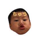そうた（個別スタンプ：1）