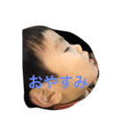 そうた（個別スタンプ：6）