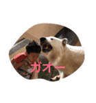 そうた（個別スタンプ：7）
