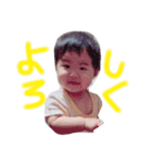 ♡ゆきちゃんシリーズ♡日常ver.（個別スタンプ：1）