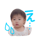 ♡ゆきちゃんシリーズ♡日常ver.（個別スタンプ：3）
