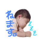 ♡ゆきちゃんシリーズ♡日常ver.（個別スタンプ：4）