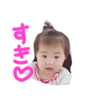 ♡ゆきちゃんシリーズ♡日常ver.（個別スタンプ：7）