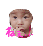 ♡ゆきちゃんシリーズ♡日常ver.（個別スタンプ：14）