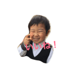 うるとらそうた（個別スタンプ：4）