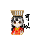 Taiwan Super God（個別スタンプ：2）