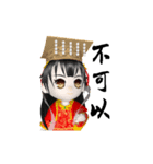 Taiwan Super God（個別スタンプ：3）