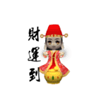 Taiwan Super God（個別スタンプ：7）