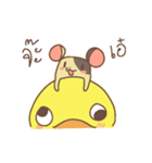Pet Lueang and Nu Thua（個別スタンプ：19）
