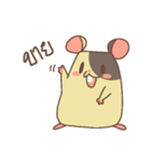 Pet Lueang and Nu Thua（個別スタンプ：32）