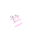付箋とメモ（個別スタンプ：3）